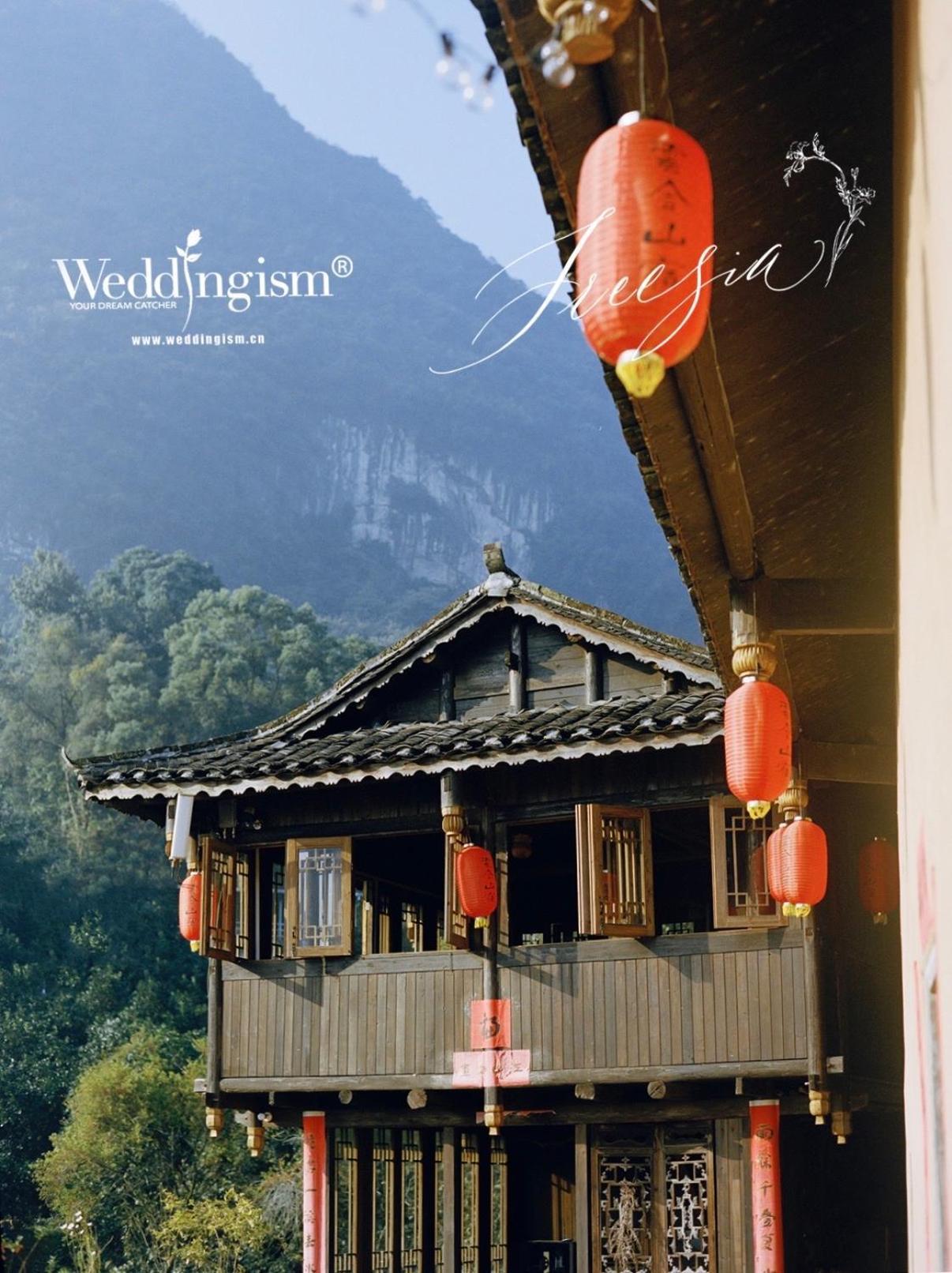 Yangshuo Yunshe Mountain Guesthouse Exterior photo