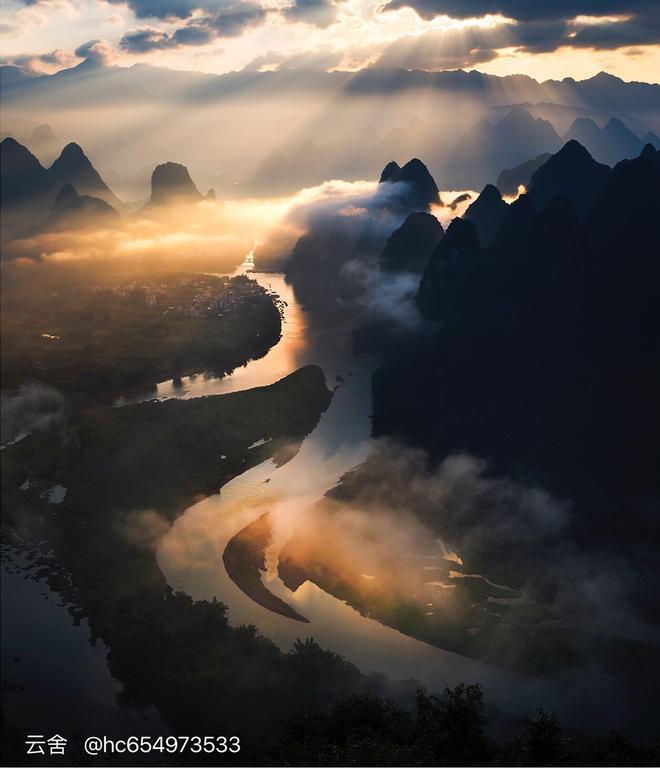 Yangshuo Yunshe Mountain Guesthouse Exterior photo