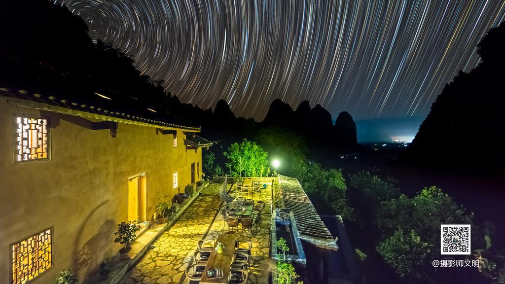 Yangshuo Yunshe Mountain Guesthouse Exterior photo